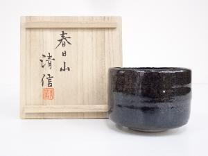 ネットショップ圭 netshop Kei | 古美術・骨董・茶道具・書画の販売サイト